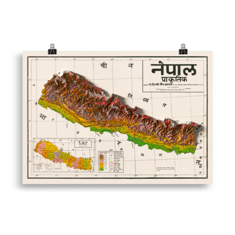 Nepal map poster